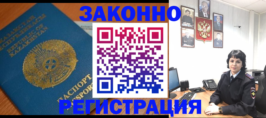 форма 3 в Северодвинске